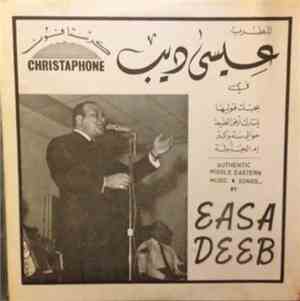 Easa Deeb - Easa Deeb & Ensemble