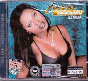 Foxy Brown - Ill Na Na