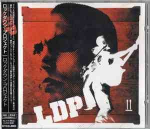 LDP - Lockdown Project