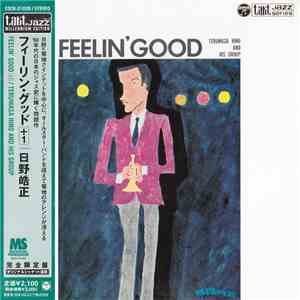 Terumasa Hino And His Group - Feelin' Good