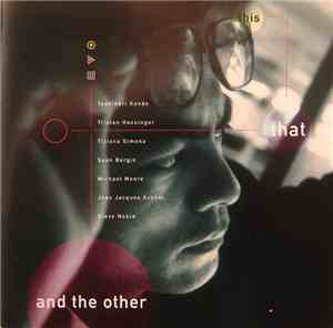 Toshinori Kondo / Tristan Honsinger - This, That And The Other