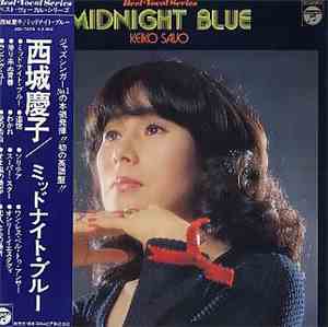 西城 慶子 - Midnight Blue