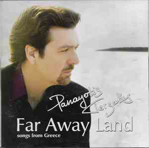 Panayotis Terzakis - Far Away Land - Songs From Greece