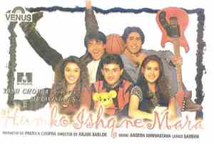 Various - Humko Ishq Ne Mara