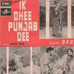 Bakhshi Wazir - Ik Dhee Punjab Dee