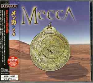 Mecca  - Mecca