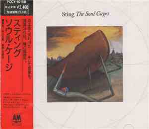 Sting - The Soul Cages