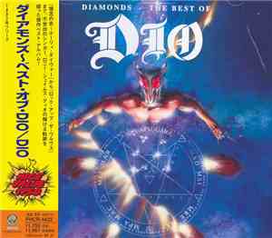 Dio  - Diamonds - The Best Of Dio
