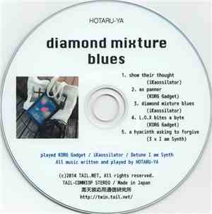 Hotaru-ya - Diamond Mixture Blues
