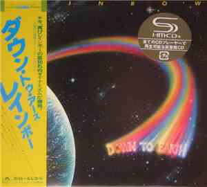 Rainbow - Down To Earth