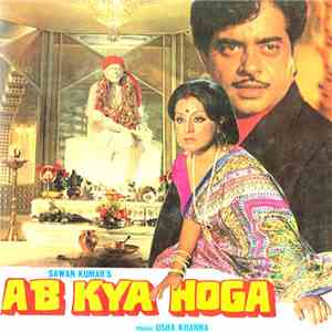 Usha Khanna - Ab Kya Hoga