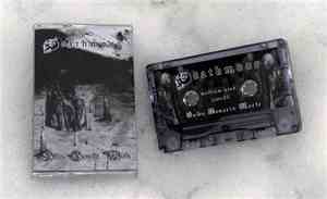 Deathmoor - Salvo Honoris Morte