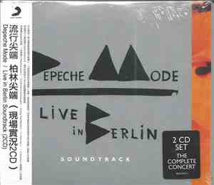 Depeche Mode - Live In Berlin (Soundtrack)