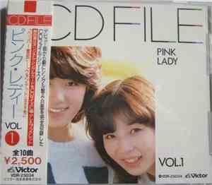 Pink Lady - ピンクレディ CD アルバム CD File Vol.1