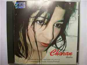 Charan , Pandit Vishwa Prakash - Dholia