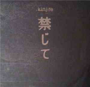 Kinjite - Kinjite
