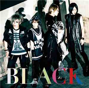 SuG  - Black