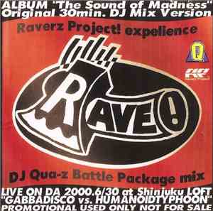 DJ Shimamura - Rave!
