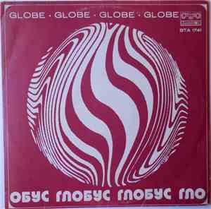 Various - Globe