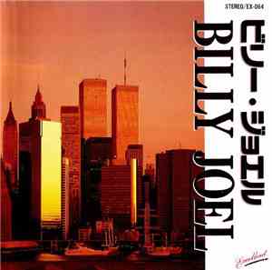 Billy Joel - Billy Joel