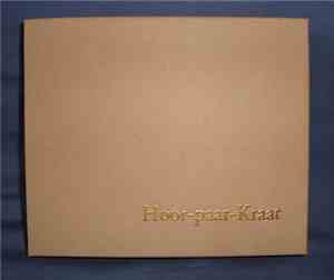Hoor-paar-Kraat - The Eureka Tapes (The Complete Recordings)