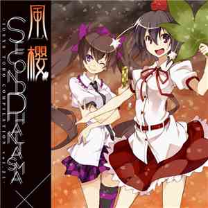 IOSYS - 風櫻 Second Phantasma
