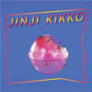 落日飛車 - 金桔希子 Jinji Kikko