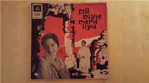 Naushad - Dil Diya Dard Liya