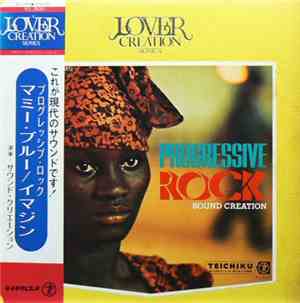 Sound Creation - Progressive Rock