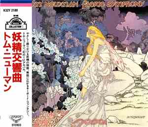 Tom Newman  - Faerie Symphony