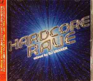 Various - Hardcore Rave