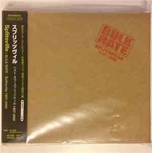 Splitsville - Bulk Rate - Splitsville 1997-2000