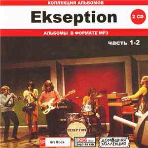 Ekseption - Ekseption часть 1-2