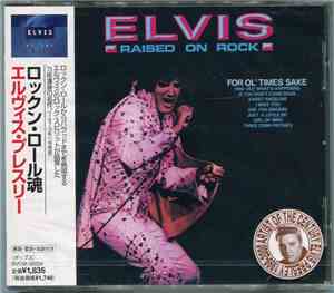 Elvis Presley - Raised On Rock / For Ol' Times Sake
