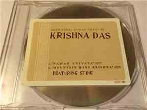 Krishna Das - Krishna Das
