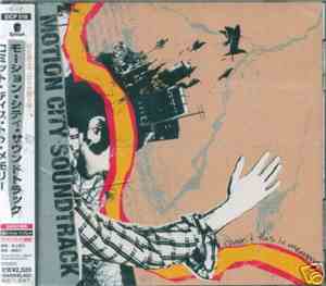 Motion City Soundtrack - Commit This To Memory