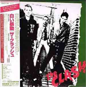 The Clash - The Clash