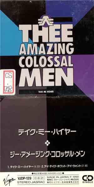 Thee Amazing Colossal Men - Take Me Higher