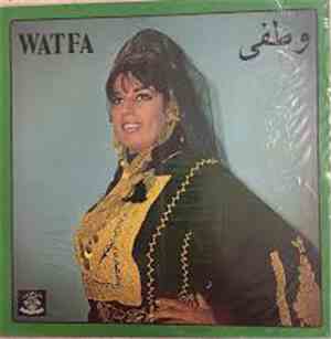 وطفى = Watfa - وطفى = Watfa