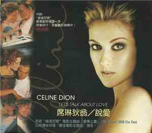 Celine Dion - Let's Talk About Love