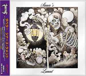 Taberah - Sinner's Lament