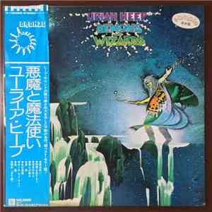 Uriah Heep - Demons And Wizards