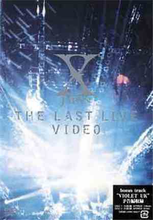 X JAPAN - The Last Live Video