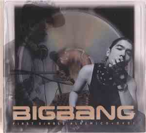 BIGBANG - First Single Album
