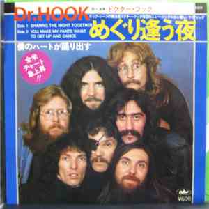 Dr. Hook - Sharing The Night Together