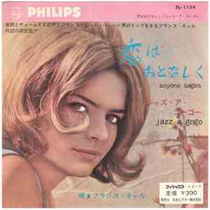 France Gall - Soyons Sages