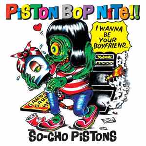So-Cho Pistons - Piston Bop Nite!!