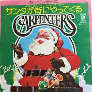 Carpenters - Santa Claus Is Coming To Town