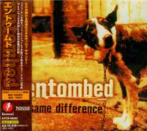 Entombed - Same Difference