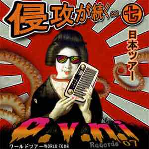 Various - O.v.n.i 07 - 日本ツアー